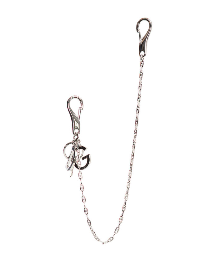 stylish-leather-key-ring