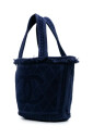 pre-owned-coton-cabas