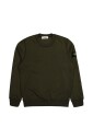 sweat-shirt-ras-du-cou