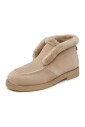 bottes-confortables-en-daim-et-fourrure-gerda-beige