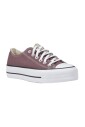 brown-lace-up-sneakers