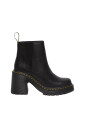 spence-sendal-heeled-boots