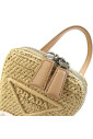 pre-owned-cuir-sacs-prada