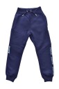 jogger-logo-vertical-lotto