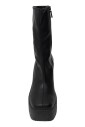 bottes-de-cheville-chunky