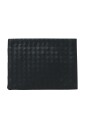 green-woven-leather-document-holder