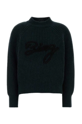 Kendrick Sweater