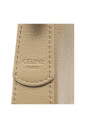 pre-owned-cuir-sacs-celine