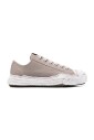 sneakers-baskets-en-toile-a-bas-prix-dans-un-style-original
