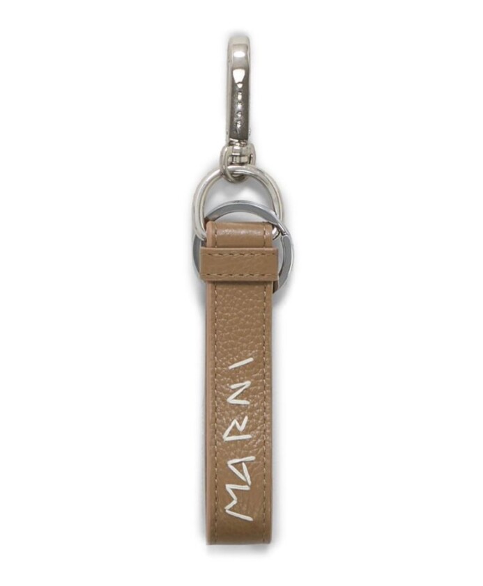 chic-keychains-collection