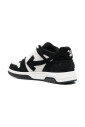out-of-office-sneakers