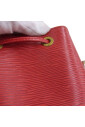 pre-owned-cuir-sacs-louis-vuitton