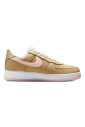 retro-air-force-1-sneakers