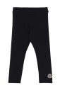 leggings-elegants-et-confortables