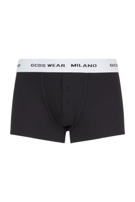 Essentials Boxer
