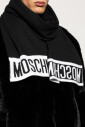 scarf-with-logo