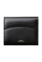 porte-monnaie-en-cuir-noir-avec-fermoir-dore