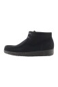 bottine-en-daim-noir-a-lacets
