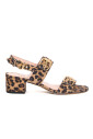 sandales-beiges-a-imprime-leopard