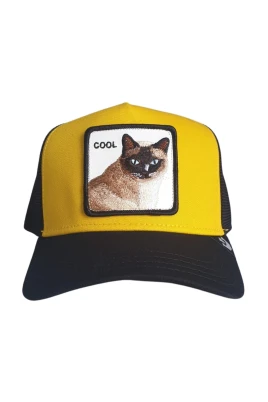 Animal Farm Cool Cat Trucker Cap