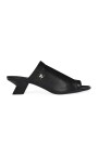 sandales-peep-toe-a-talons-sculptes