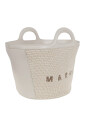 white-handbag-stylish-design