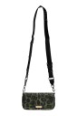 sac-bandouliere-messager-a-imprime-leopard