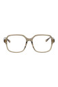 lunettes-carrees