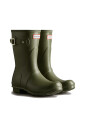 bottes-wellington-courtes-vert-olive-fonce