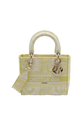 pre-owned-canvas-dior-vskor