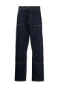 pantalon-de-travail-double-epaisseur-aux-genoux