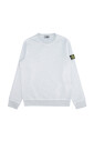 pull-en-coton-bleu-clair-col-rond