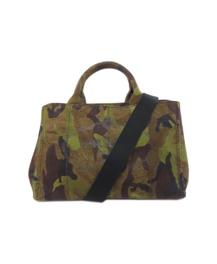 pre-owned-toile-sacs-prada