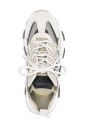 baskets-blanches