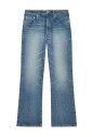 blue-cropped-fit-jeans-with-distressed-effect