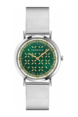 New Generation Watch