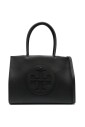 sac-shopping-ella