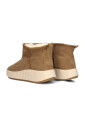 beige-suede-winter-snowboots