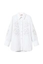 chemise-blanche-en-coton-style-elegant-polyvalent