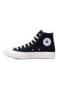 svarta-sneakers-med-hjarttryck