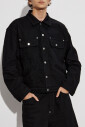 veste-en-jean