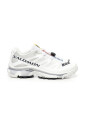 witte-mesh-sneakers-met-geavanceerde-functies