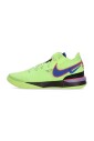 lebron-nxxt-gen-basketball-shoe