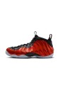 foamposite-one-metallic-red-baskets