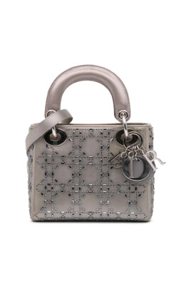 pre-owned-satin-dior-vskor
