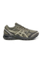sneakers-khaki-avec-flytefoam