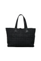 pre-owned-nylon-cabas