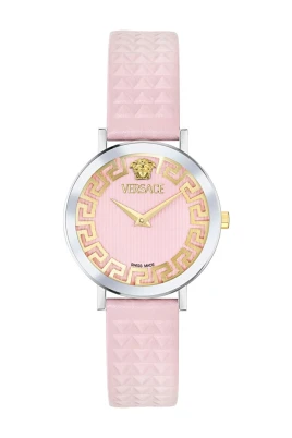 Daedalus Watch