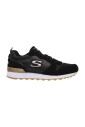 sneakers-mode-or-noir