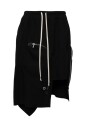 dracca-skirt